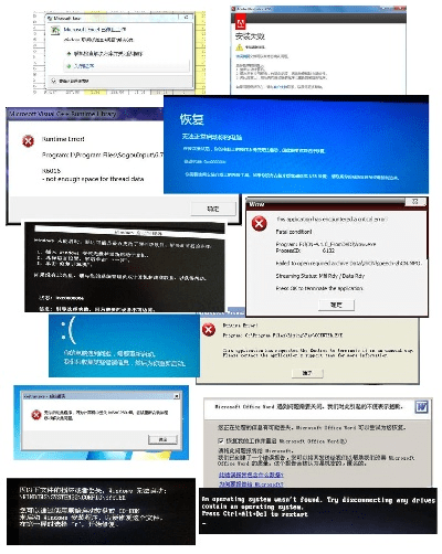 新版本安装不了,权威分析解释定义-进阶款_v7.470