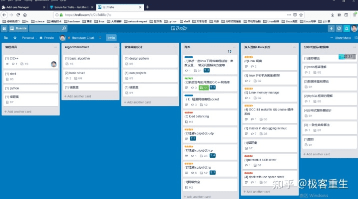 天蝎版本,深入数据应用计划 NE版_v4.981