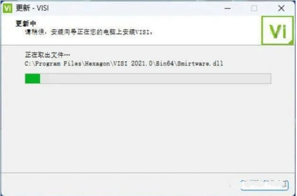 vagaa官方下载,实地验证设计方案 10DM_v10.360