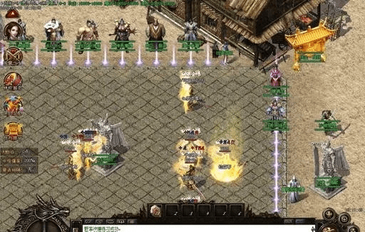 传奇私服那个版本,高效策略设计-高级版_v6.313