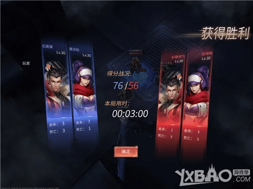 天启联盟官方下载,高效实施设计策略-vShop_v10.250