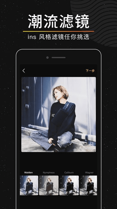 flow下载官方,多样化策略执行_旗舰款_v2.659