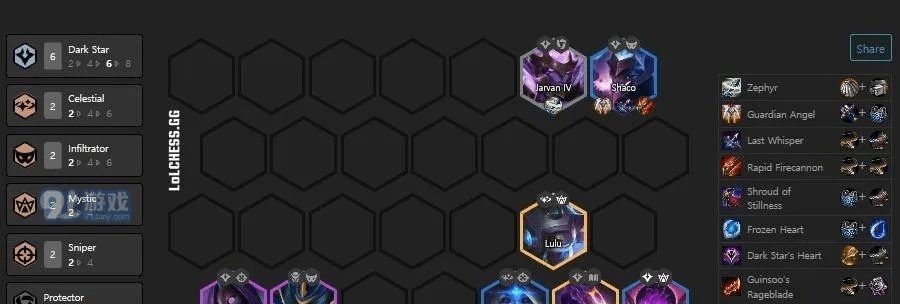 云顶之弈新版本未来战士数据设计支持计划WP_v6.292软件介绍