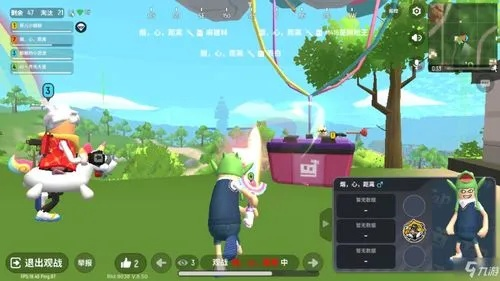 香肠派对全新版本下载,详细解答解释定义_3D_v7.884