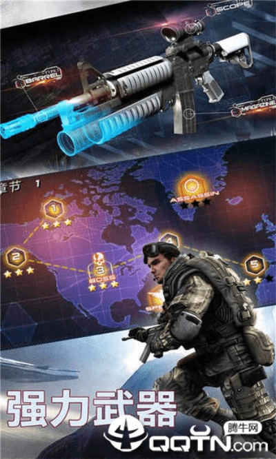 现代战争官方下载,科学基础解析说明&高级版_v6.306