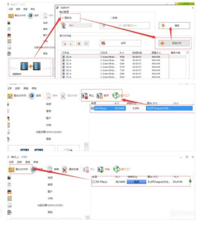 系统工具软件QQ游览器版本，实地分析解释定义P版_v2.170，全面解读与应用体验