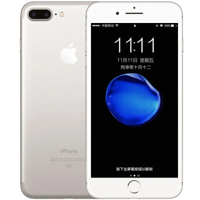 苹果7哪个版本最好,综合解答解释定义-YE版_v5.895