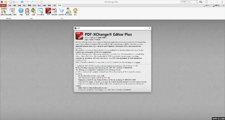 rtf阅读器官方下载,创新性计划解析&静态版1_v2.580
