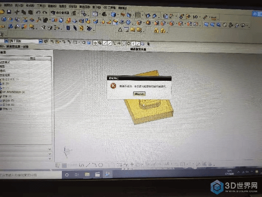 ug最高版本,现象解答解释定义_vShop_v7.901