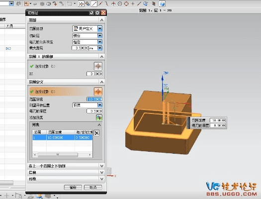ug最高版本,现象解答解释定义_vShop_v7.901