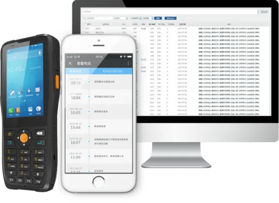 虫言鸟迹 第4页