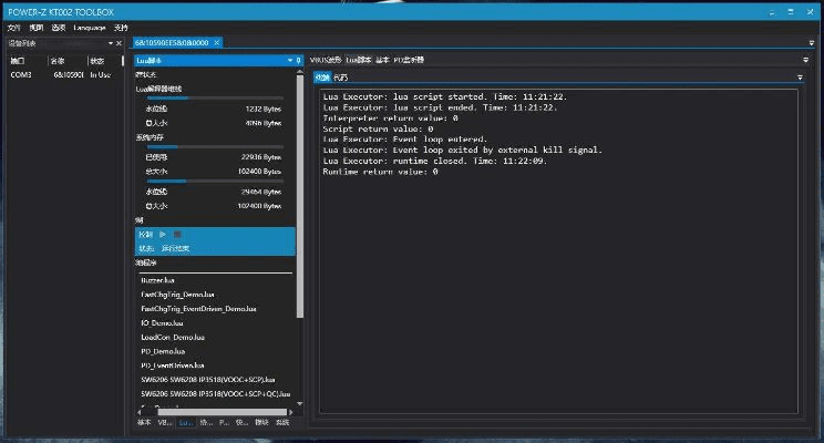 s6版本adc,数据支持计划设计-vShop_v1.432