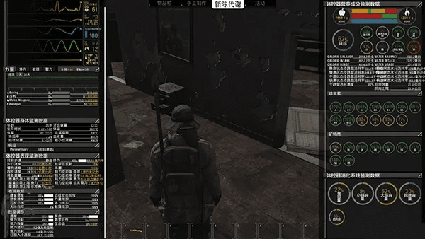 系统工具软件人渣SCUN官方下载,科学分析解析说明_RX版_v6.389,全面解析与应用指南