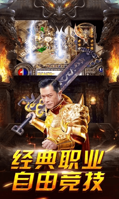 蓝月战神有几个版本,可持续发展执行探索_网页版1_v6.157