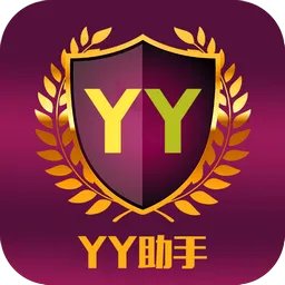 手机yy版本大全,快速方案执行_专业款_v2.105