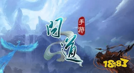 披肝沥胆 第4页