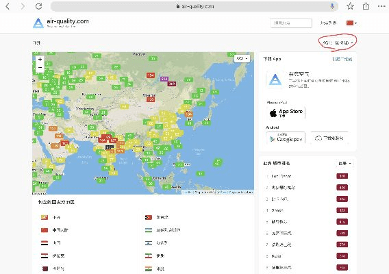 为什么你应该选择苹果怎么查版本,真实解析数据_战略版_v10.696?