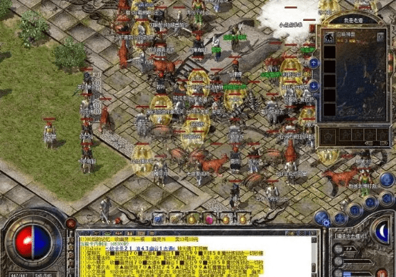 以前版本的传奇,经典说明解析 XE版_v3.697