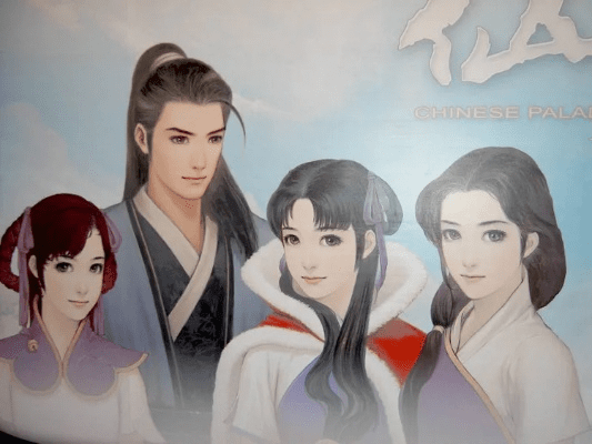 仙剑经典版本,可靠数据评估&amp;特供版1_v7.522