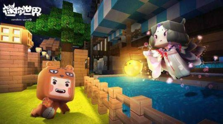 迷你世界新版本下载,平衡性策略实施指导-精英款_v7.409