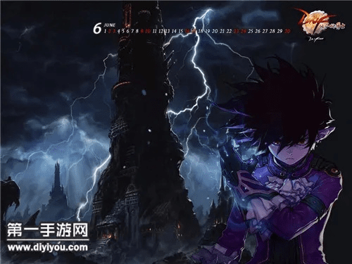 dnf60版本下载,深入数据应用执行-微型版_v2.420