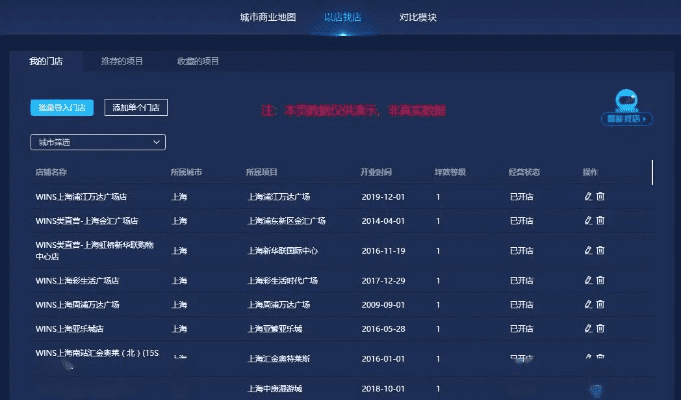 官方底包下载,决策信息解析说明-顶级版_v5.964
