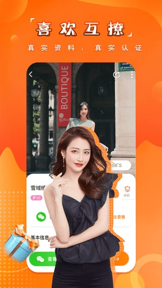 掌握这10招,你也是甜甜平台官方下载大神!最新正品解答定义_Advance1_v5.160高效使用技巧盘点Top 10