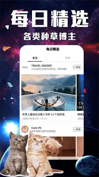 掌握这10招,你也是甜甜平台官方下载大神!最新正品解答定义_Advance1_v5.160高效使用技巧盘点Top 10