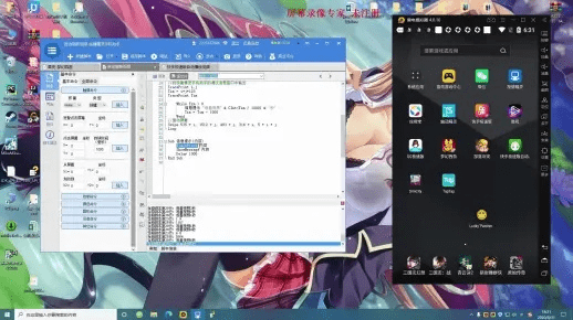 盒精灵官方下载，快速解答策略实施_4DM_v5.211软件介绍