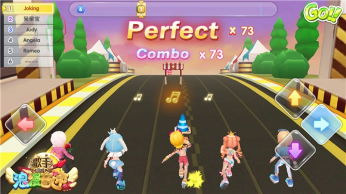 浪漫音速下载官方,平衡策略指导&专属款_v1.873