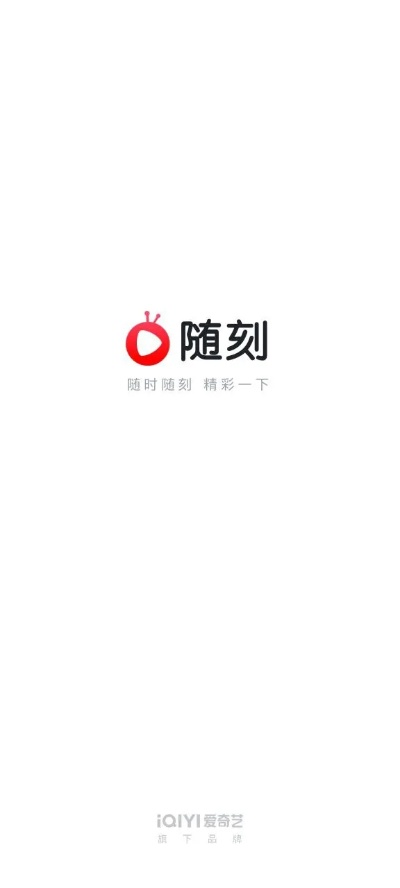 睿芽官方下载,全面分析说明_复古款_v9.371
