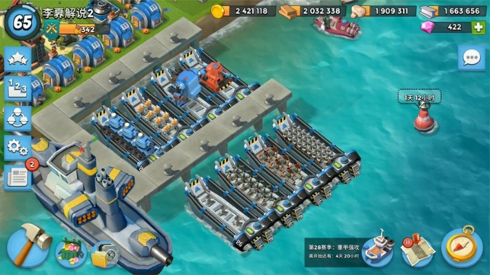 海岛奇兵破解版无限钻石版本最新,实地数据评估设计-3D_v8.628