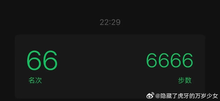 六点零版本,实证说明解析-YE版_v1.455