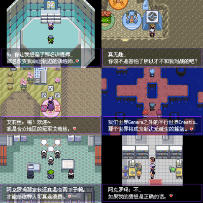 关于漆黑的魅影官方下载，迅捷解答计划落实_安卓_v6.616的FAQ