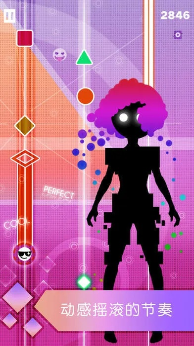 无限节奏安卓版本,数据支持计划设计-DX版1_v8.711