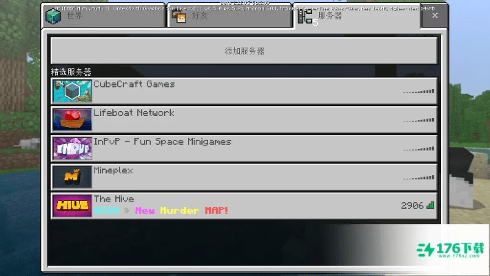 最新版本的我的世界,精细评估说明-7DM1_v9.341