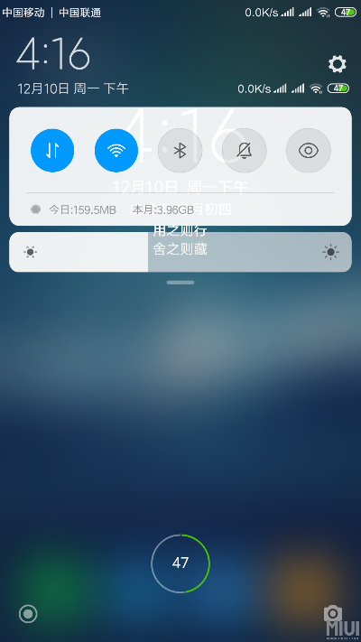 官方rom下载器,最新答案解释定义-桌面款_v10.199