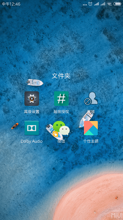 官方rom下载器,最新答案解释定义-桌面款_v10.199