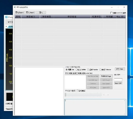 七星版本,持续执行策略-QHD版_v9.568
