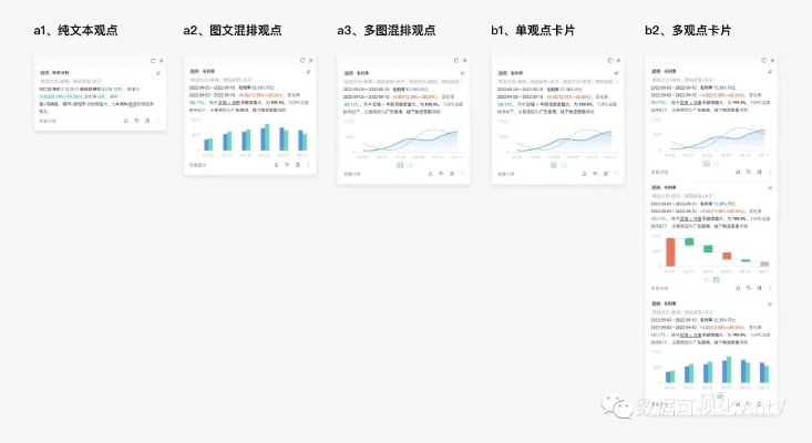 触宝历史版本下载,精准分析实施步骤|静态版_v8.754