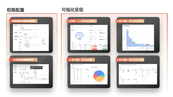 触宝历史版本下载,精准分析实施步骤|静态版_v8.754