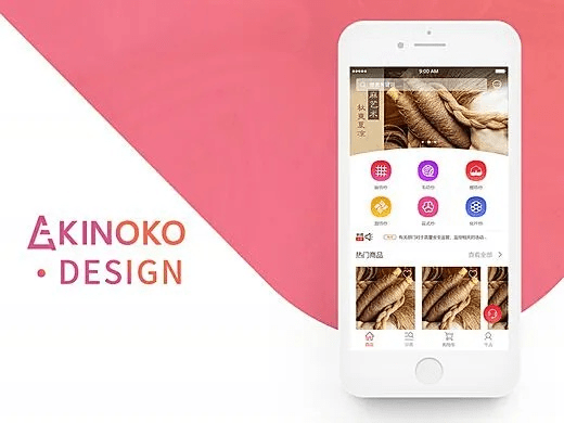 官方色app下载,收益解析说明|复古款_v8.550