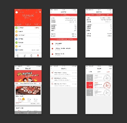 官方色app下载,收益解析说明|复古款_v8.550