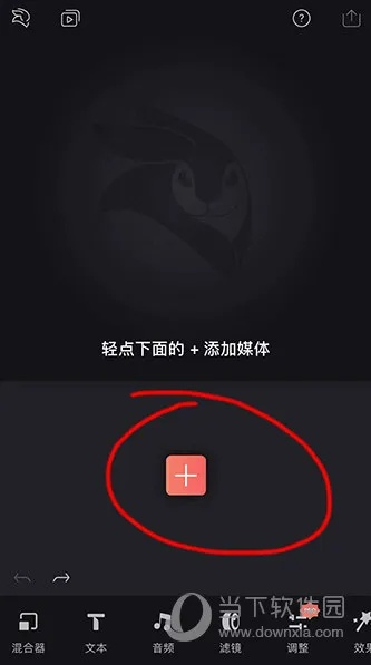 Videoleap官方 pp下载,快速设计问题策略|静态版_v6.602