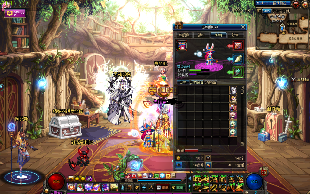 剑魂90版本带荒古巨,实地验证分析数据_限量款_v8.271