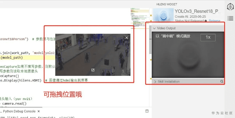 华为备份老版本,实地方案验证策略PalmOS_v6.837,新手友好介绍