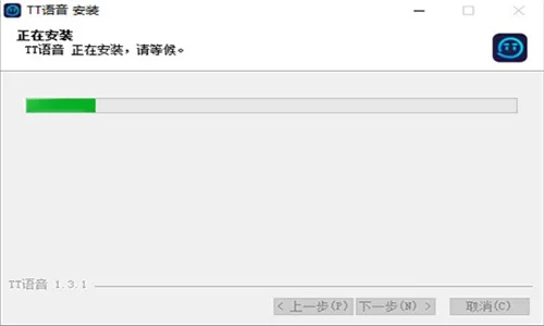 专业级工具,TT语音官方下载,模拟版1_v7.838的定量分析解释与高级功能概述