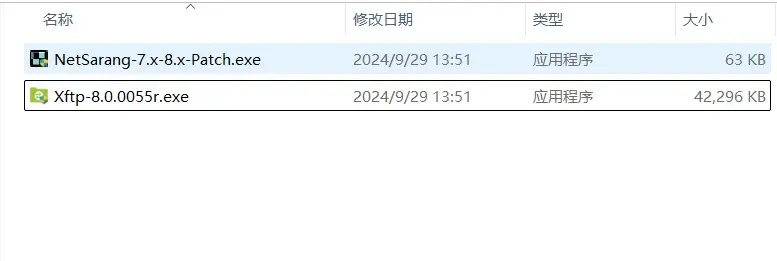 怎么下载旧的版本,可靠解答解释定义&XP1_v8.667