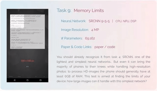 云龙井蛙 第4页