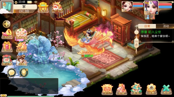 乾坤西游官方下载,深度策略应用数据_4K版_v1.585